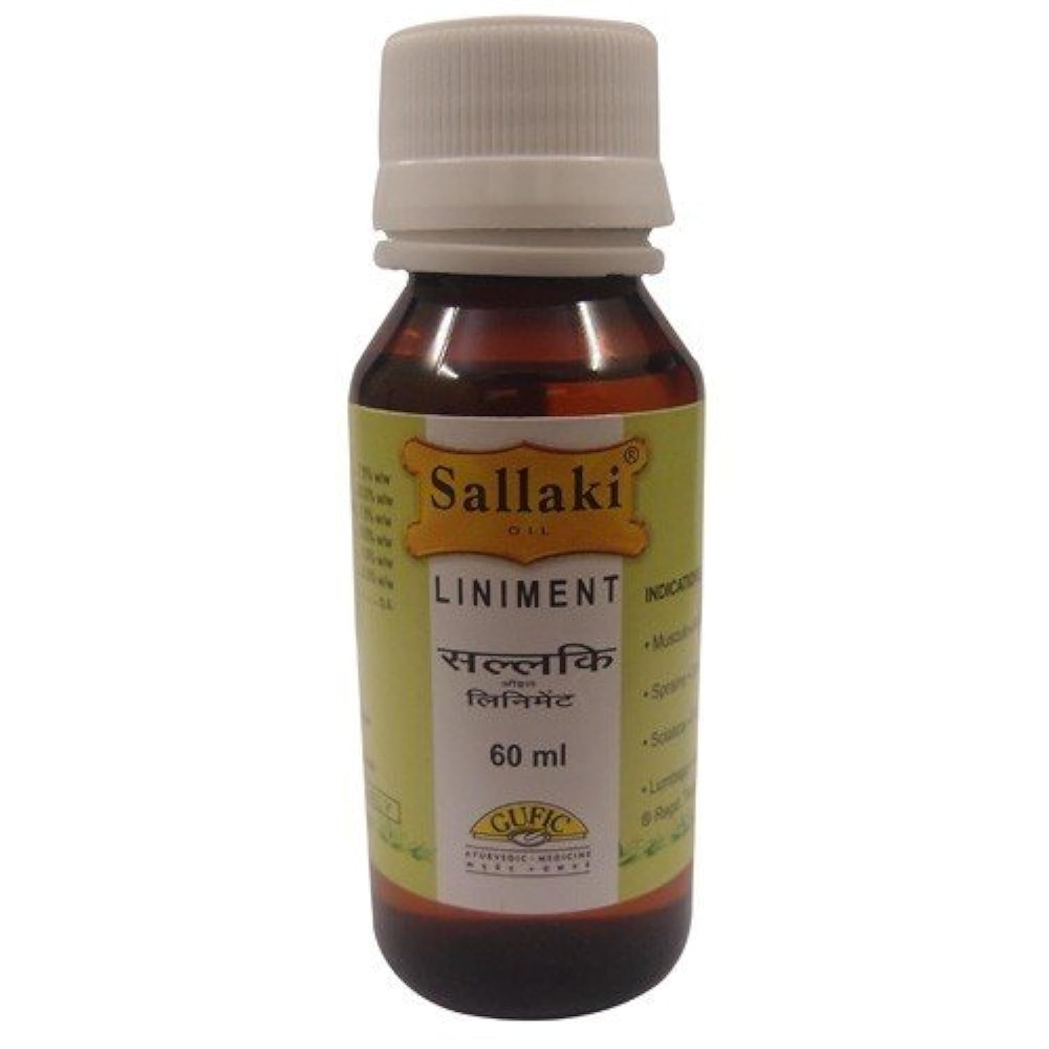 GUFIC Sallaki Liniment Oil bottle for gentle daily massage and routine.