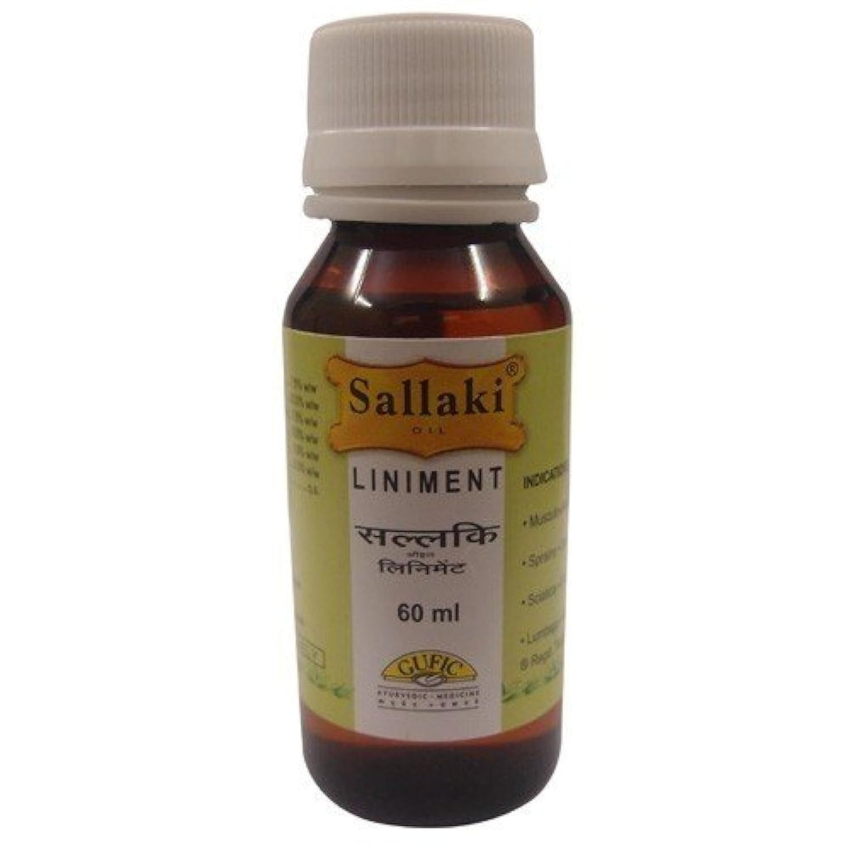 GUFIC Sallaki Liniment Oil bottle for gentle daily massage and routine.