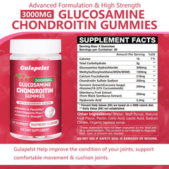 Gulapelst gummies packaging highlighting the 3-pack and formula