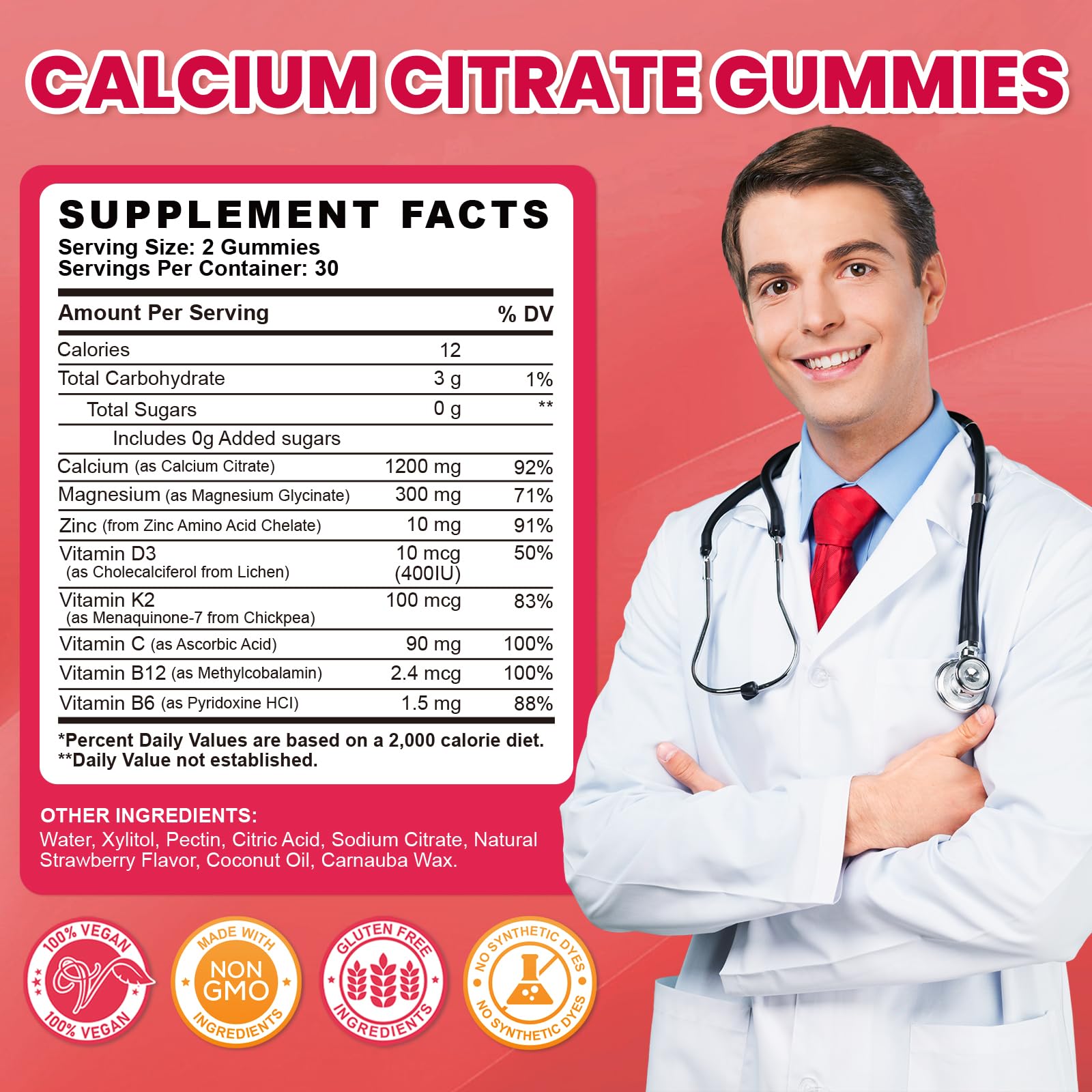 GZ HaoYuan serving suggestion two gummies daily for routine support