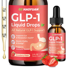 GZ HaoYuan GLP-1 drops bottle front for convenient daily support