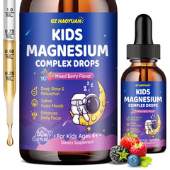 GZ HAOYUAN Magnesium for Kids bottle pour for easy daily use.
