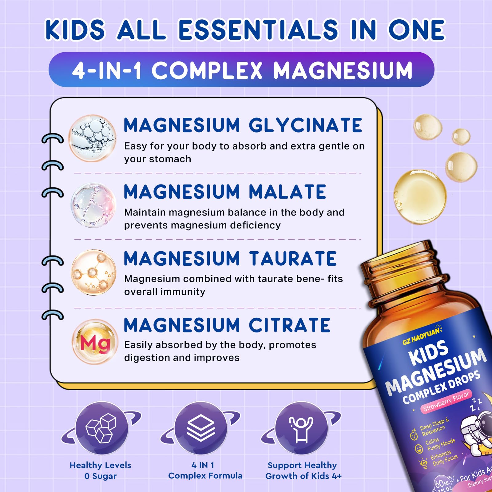 GZ HAOYUAN magnesium kids liquid supports focus during homework and activities