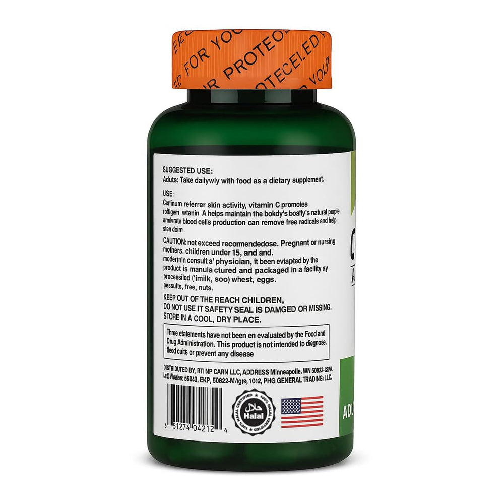Label highlights non-GMO, halal, gluten- and soy-free formula from H4U.
