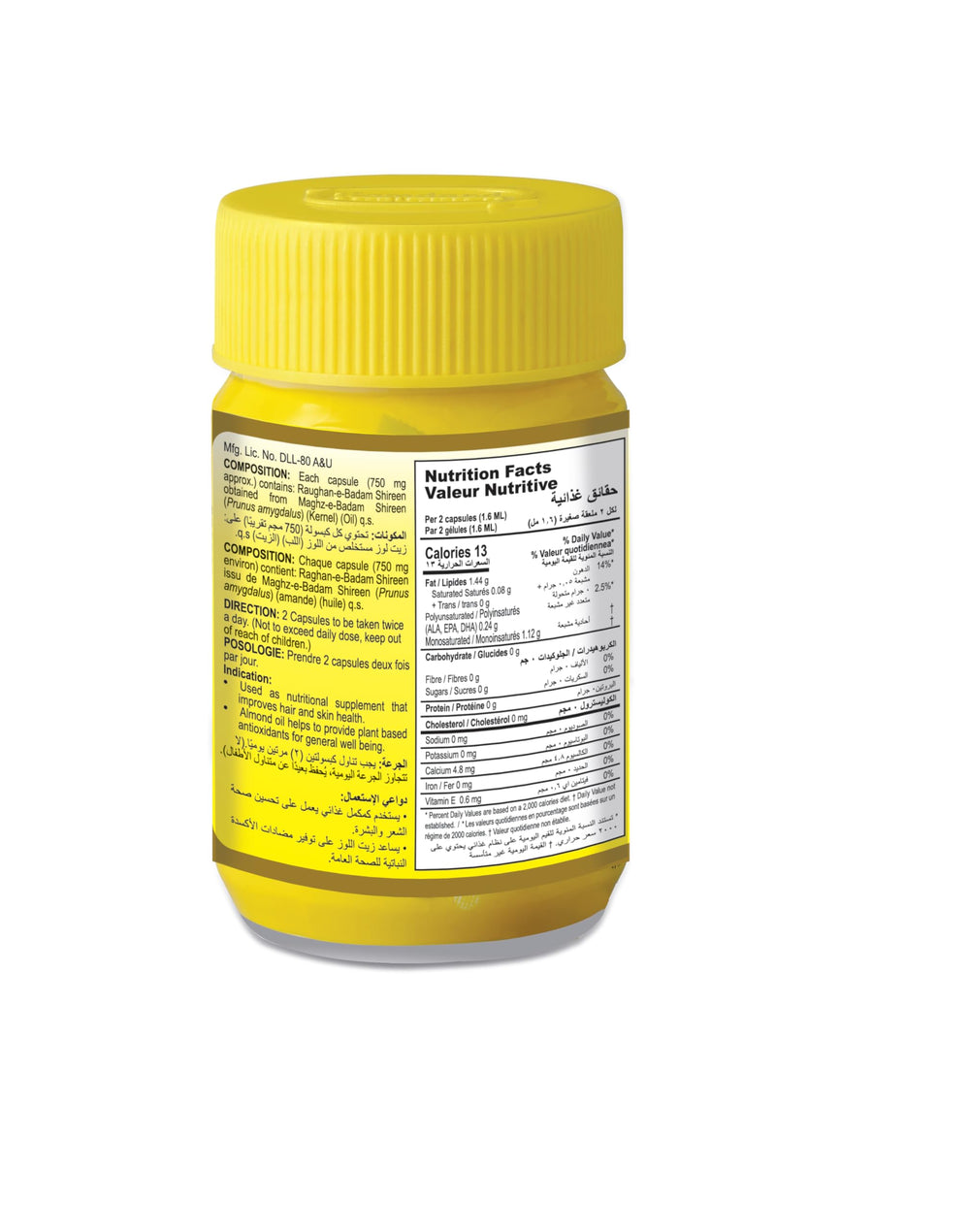 Close-up of HAMDARD almond oil capsules, illustrating pure formula for daily nourishment.