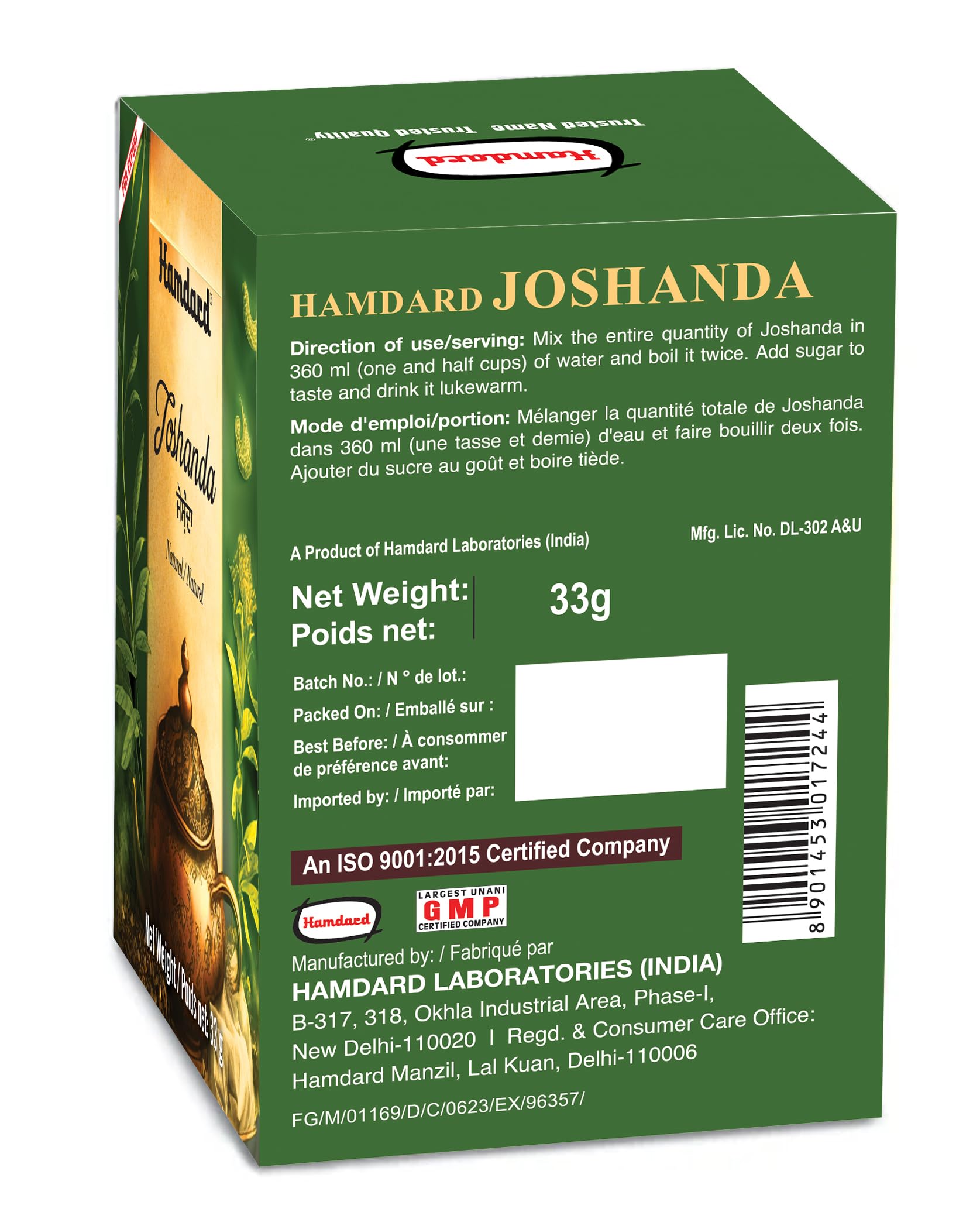 Hamdard Joshanda shown as part of daily seasonal routine.