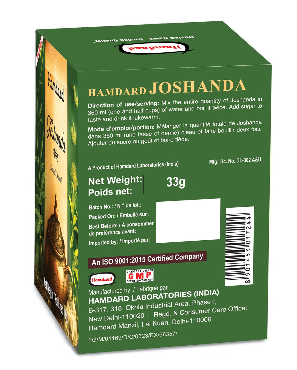 Hamdard Joshanda shown as part of daily seasonal routine.
