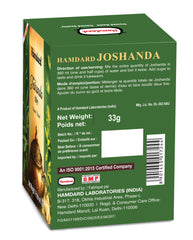 Hamdard Joshanda ingredients and spices, inviting warming aroma for cozy evenings.