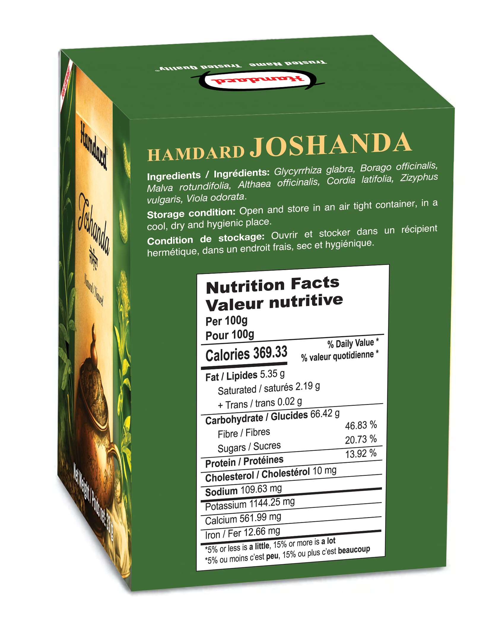 Hamdard Joshanda packaging with tea sachets, convenient for on-the-go warmth.