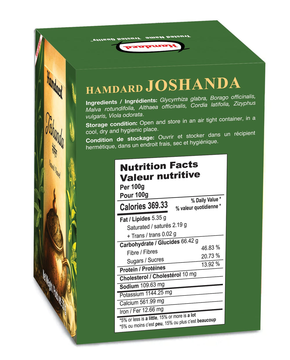 Hamdard Joshanda packaging with tea sachets, convenient for on-the-go warmth.