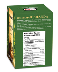 Hamdard Joshanda packaging with tea sachets, convenient for on-the-go warmth.