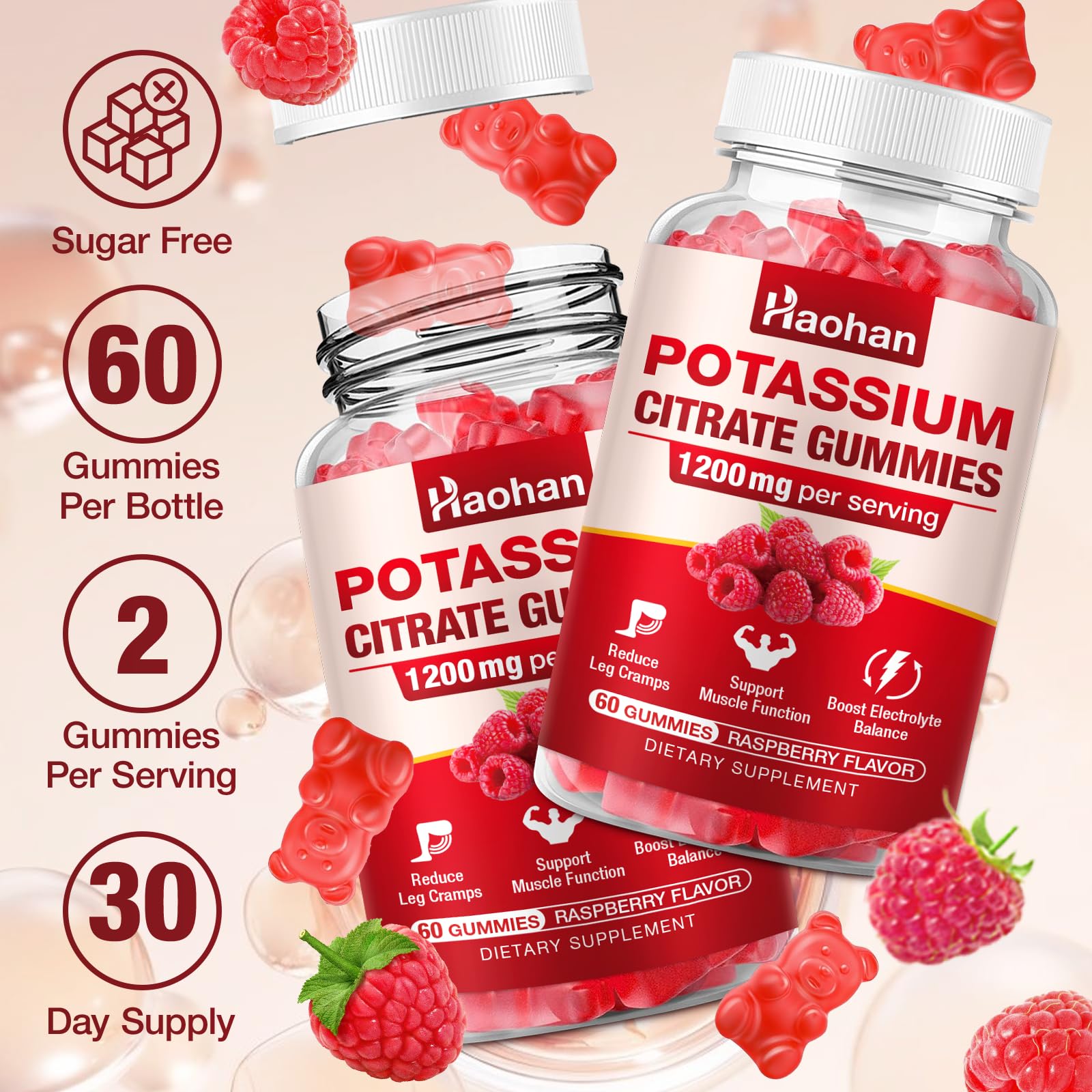 Haohan raspberry flavor gummies deliver tasty, convenient nutrition.