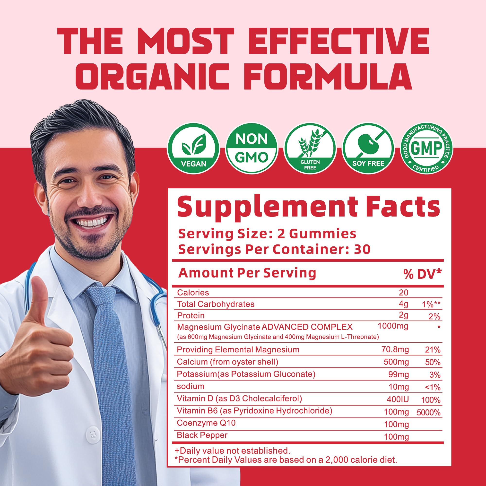 Happyummmm Magnesium Glycinate Gummies serving image demonstrates daily dosage in a routine.