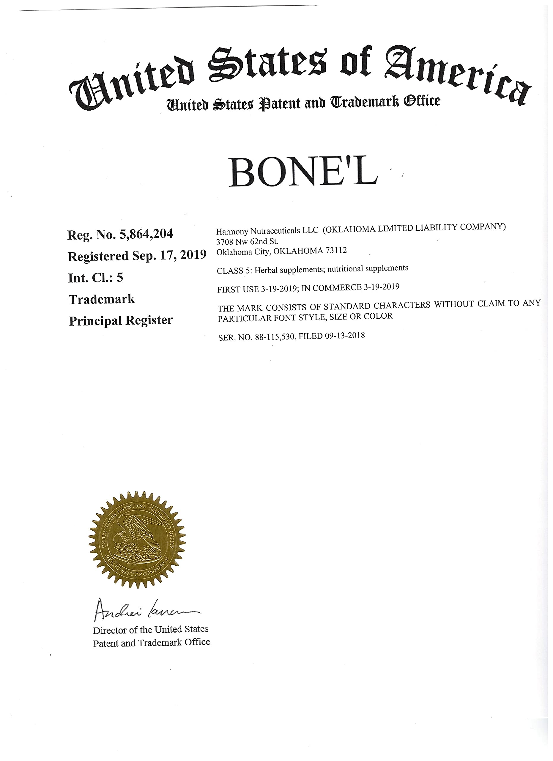 Harmony Bone’L product on shelf with natural lighting suggests premium presentation.