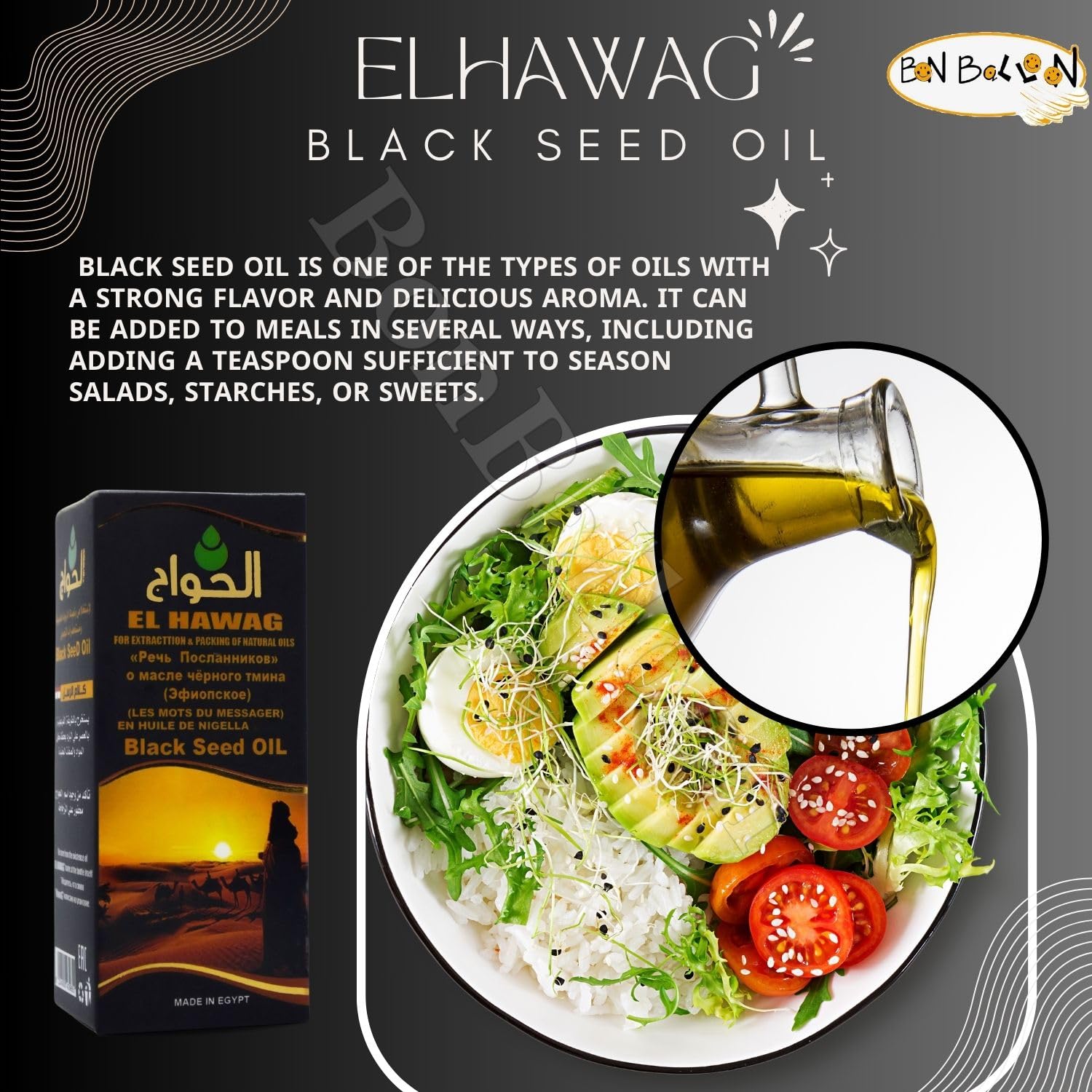 Hawag Elhawag pure cold-pressed oil in a bottle, emphasizing purity and natural extraction.