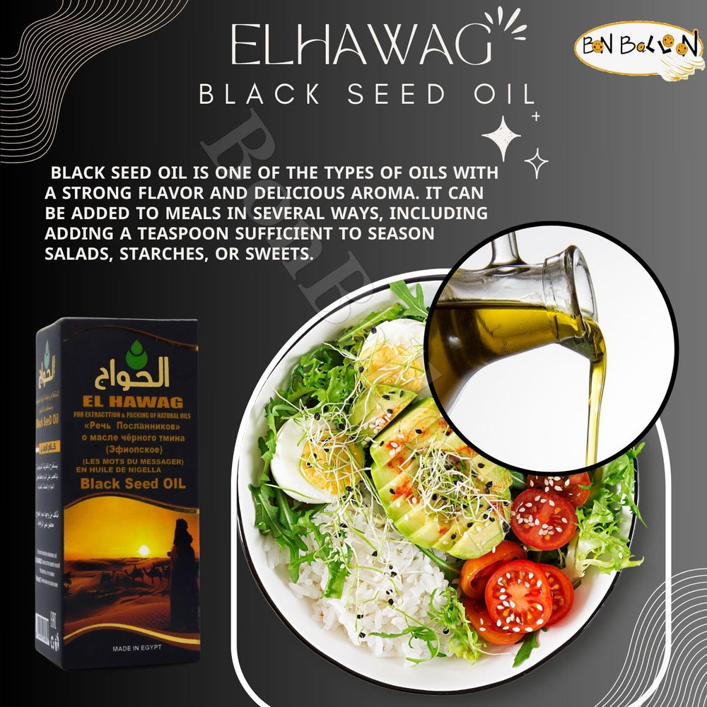 Hawag Elhawag pure cold-pressed oil in a bottle, emphasizing purity and natural extraction.