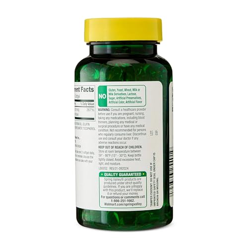 Hayvi Vitamin A softgels gluten-free label clearly visible