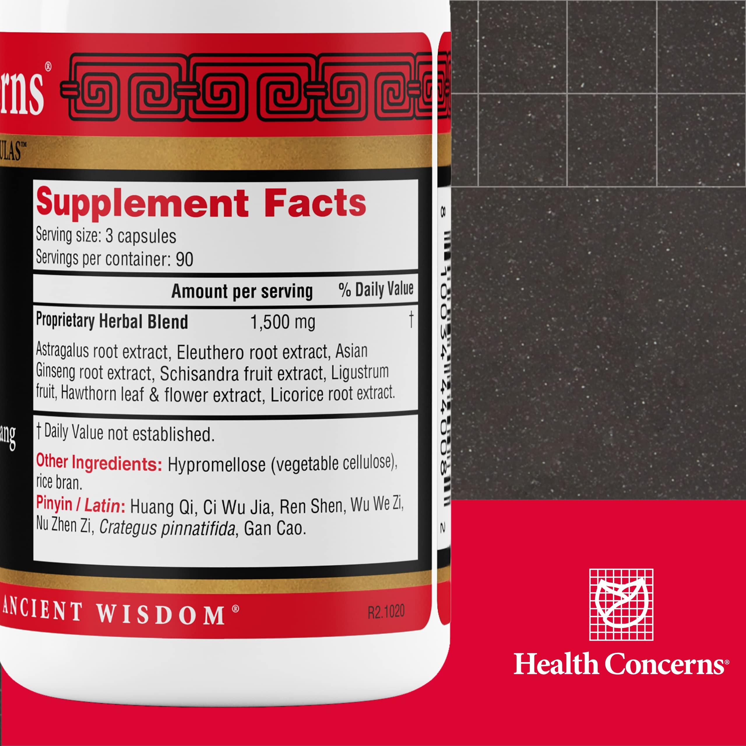 Health Concerns Astra8 bottle back with product details