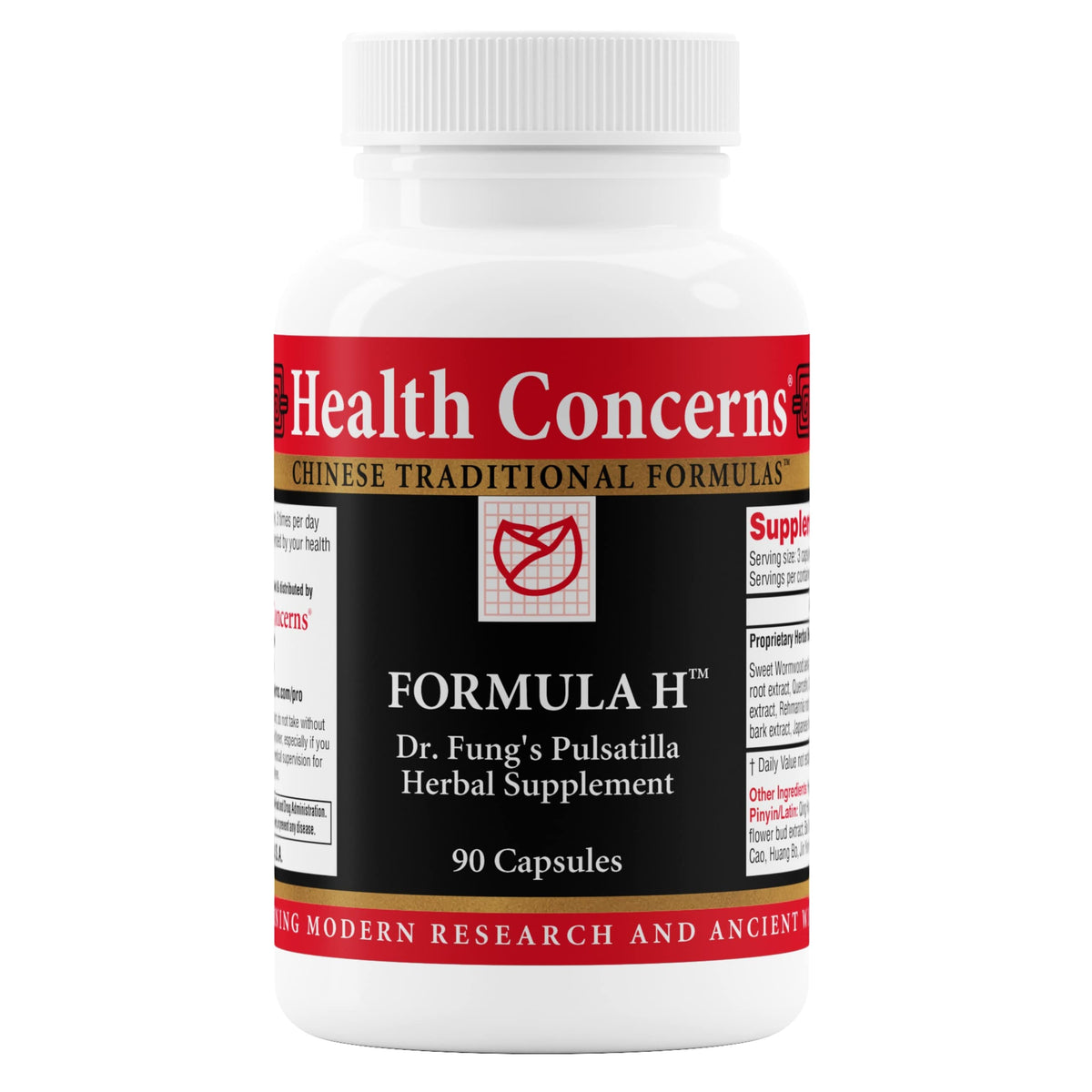 Health Concerns Formula H bottle front showing vein health support
