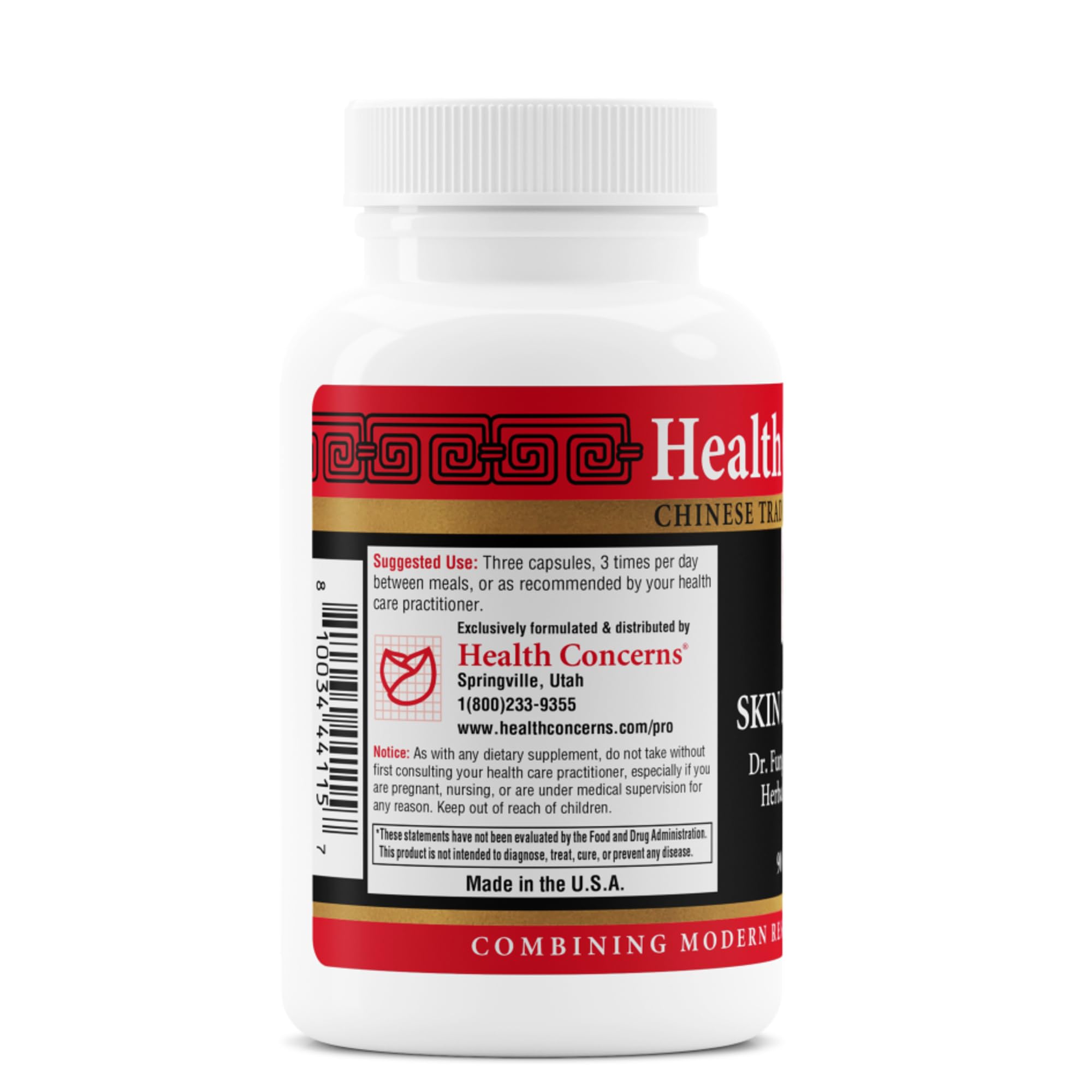 Health Concerns herbal blend dispensing from jar to hands.