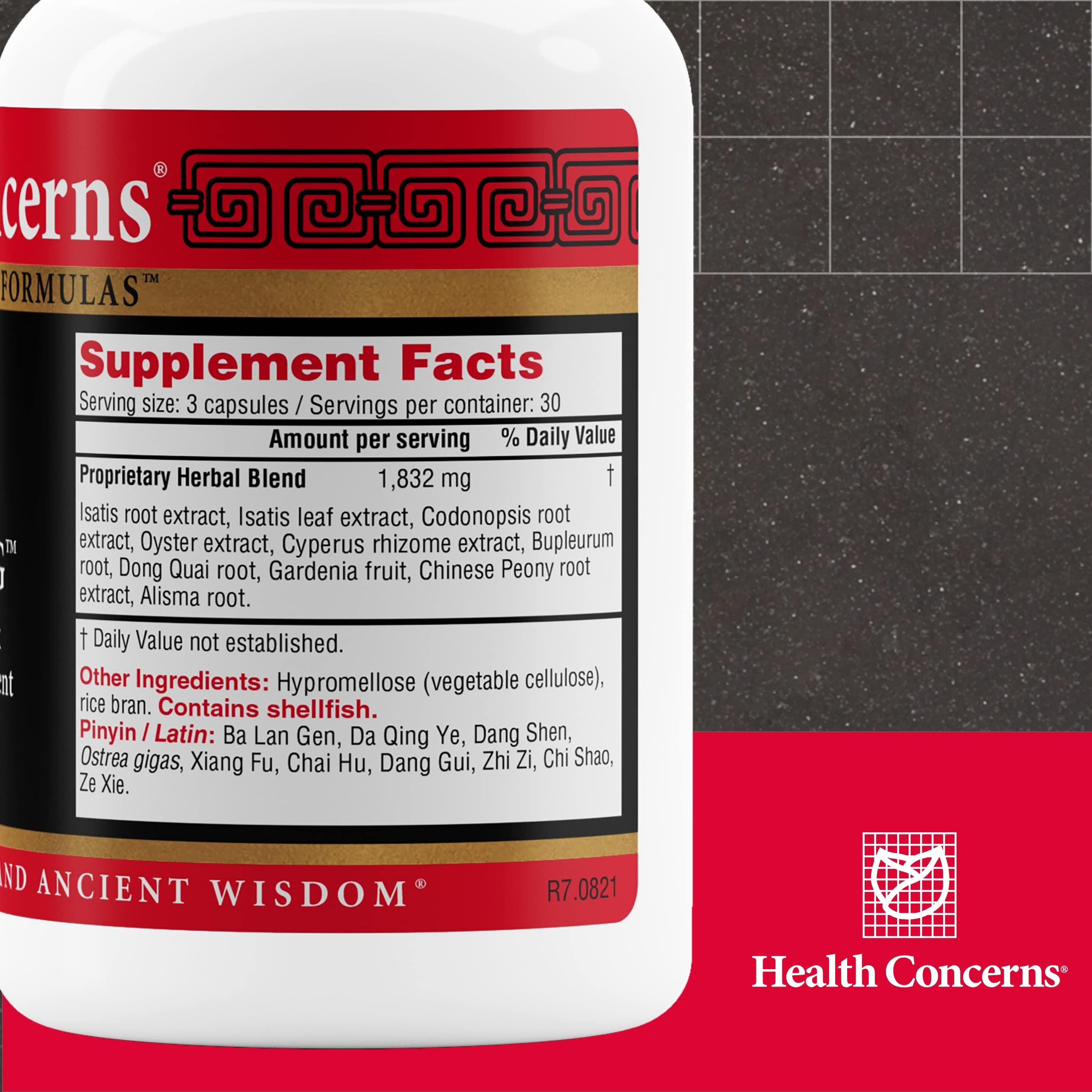 Health Concerns Isatis Cooling capsules close-up for easy daily use.