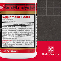 Health Concerns Phellostatin capsules close-up showing herbal blend for microbiome balance