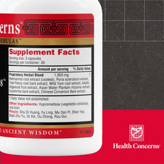 Health Concerns Rehmannia 8 capsules closeup for easy daily use
