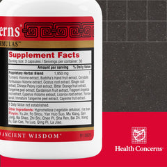 Health Concerns Shu Gan bottle pour demonstrates convenient daily digestive support.