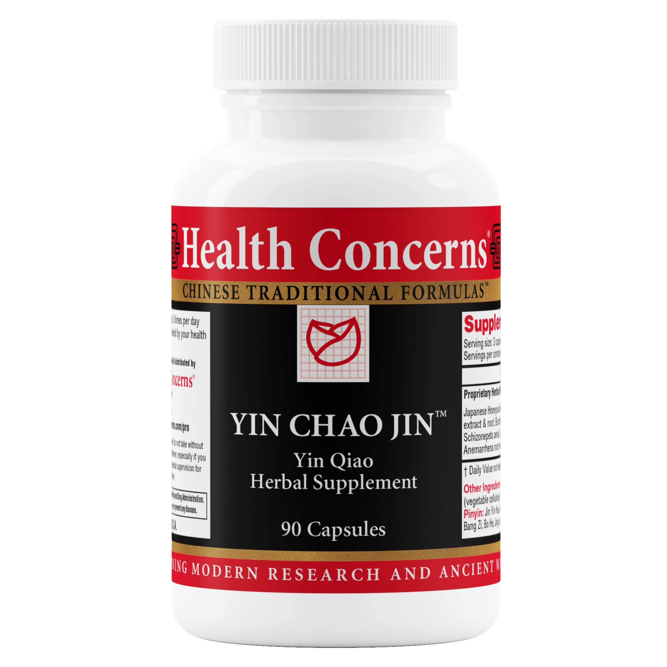 Health Concerns Yin Chao Jin immune blend capsules for daily immune support.