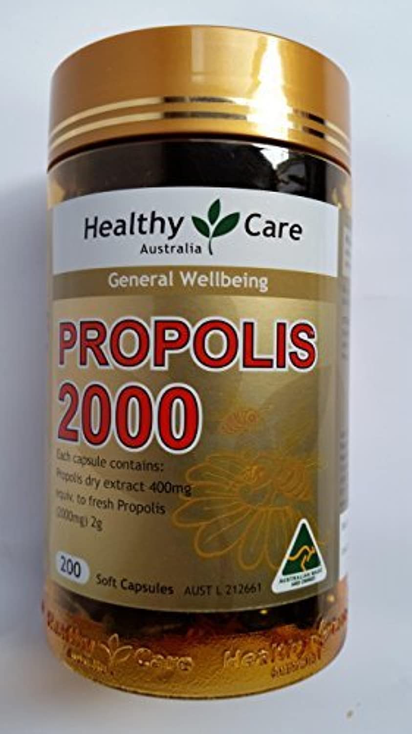 Healthy Care Propolis 2000mg bottle, premium Australian origin for daily support.