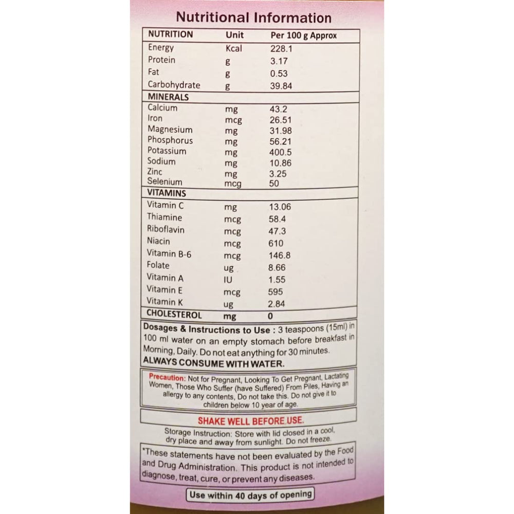 HERBAL DAILY Women's Wellness Syrup label promoting natural herbs and additive-free formula.