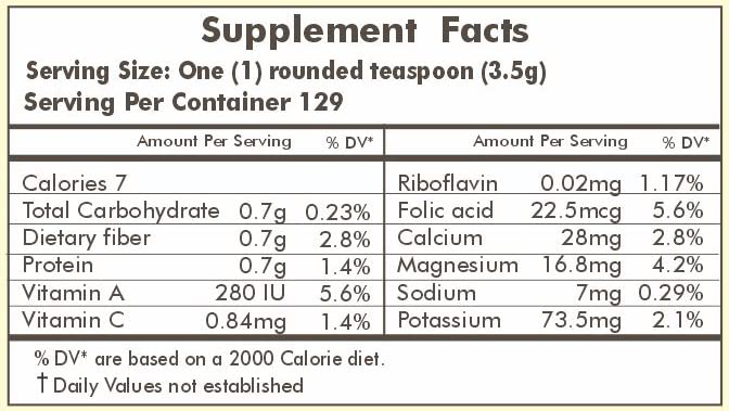 Herbal Hills green superfood bottle showcases natural nutrition for daily energy.