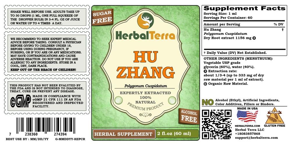 Herbal Terra Hu Zhang dried root segments image highlighting versatile herbal use.