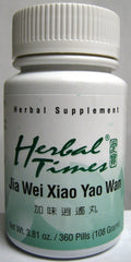 Herbal Times Jia Wei Xiao Yao Wan 360s bottle supports daily balance and easy routine