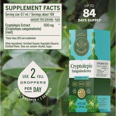 Herbamama Cryptolepis tincture serving glass for comfortable use.