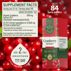 Herbamama label highlights a simple three-ingredient vegan cranberry formula.