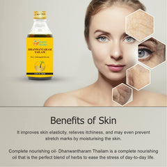 Dhanwantharam Thailam skin moisturization for a hydrated feel