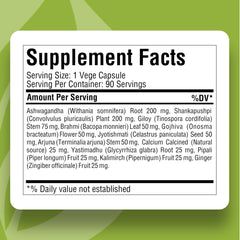 Herbsforever Stress Ez label packaging highlighting quality and sustainable sourcing.