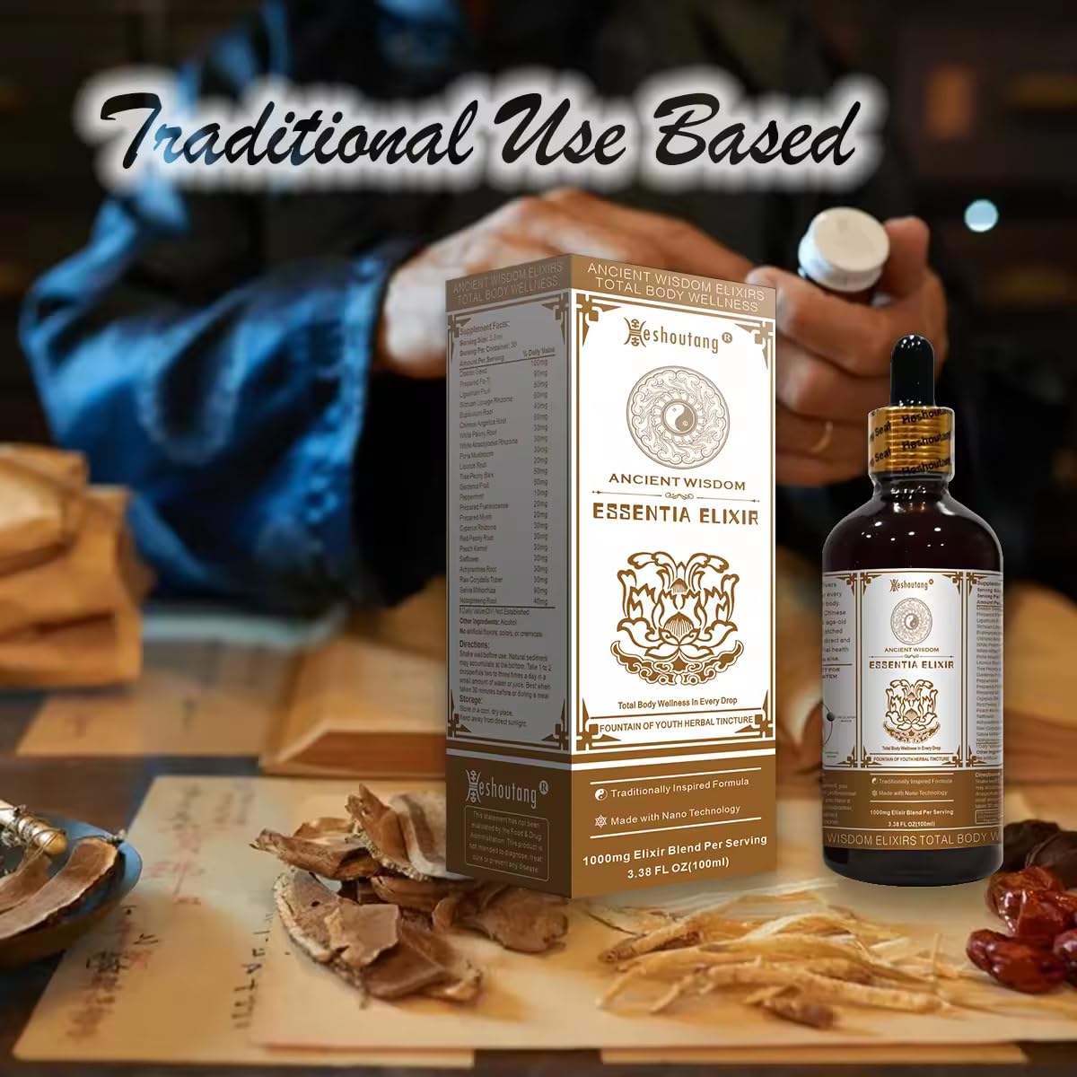 Heshoutang ESSENTIA Elixir label communicates ingredients and usage clearly