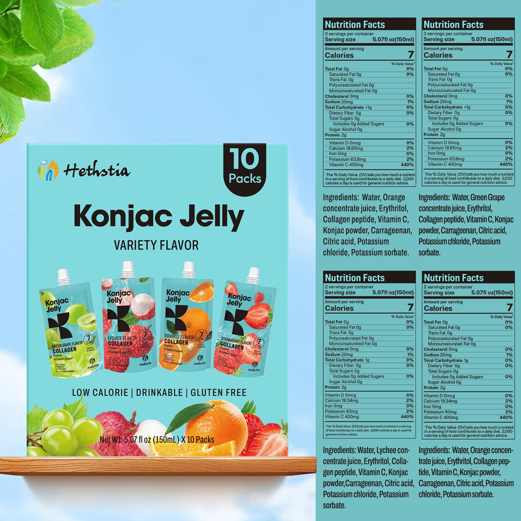 Hethstia Konjac Jelly Strawberry Orange packs provide fruity zing and low calories.