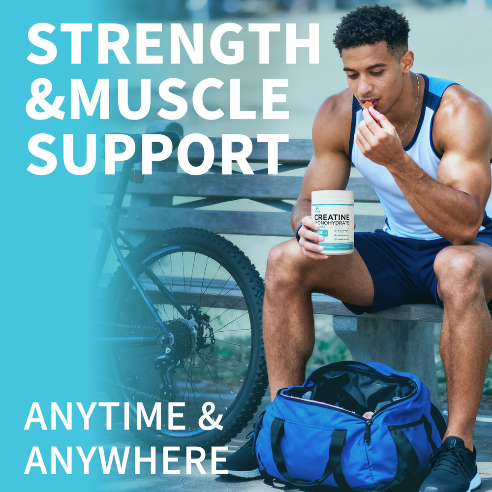 Hiiwell Creatine Monohydrate Gummies third-party testing seal for purity.