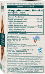 Himalaya Organic Arjuna label close-up shows organic, non-GMO formulation.