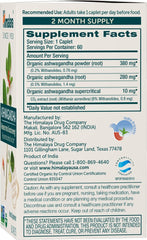 Himalaya Ashwagandha capsules 60-count close-up on bottle