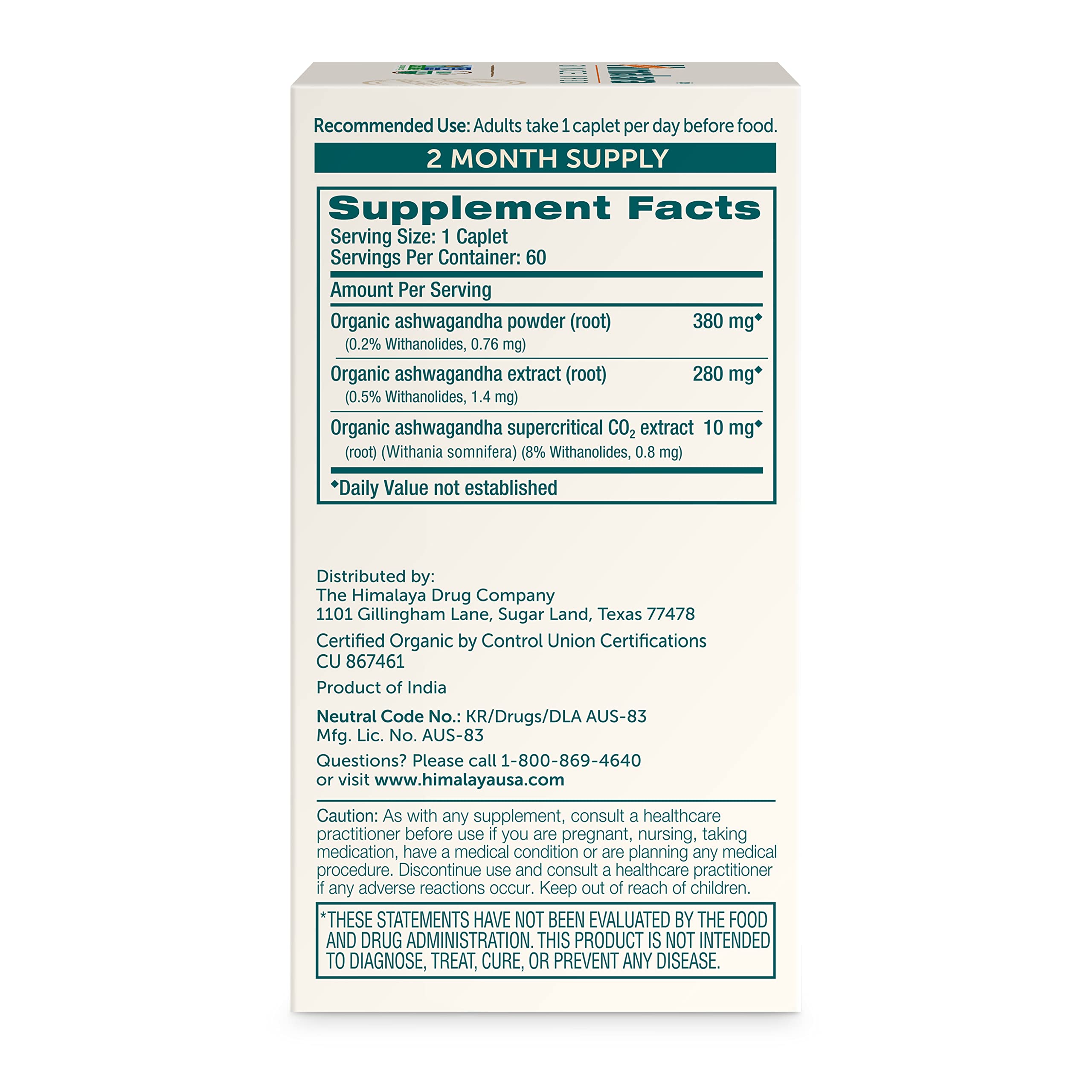 Himalaya Ashwagandha root powder close-up highlights high potency root blend for focus.