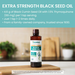 Himalaya black seed oil dosing spoon highlighting precise serving for consistent use.
