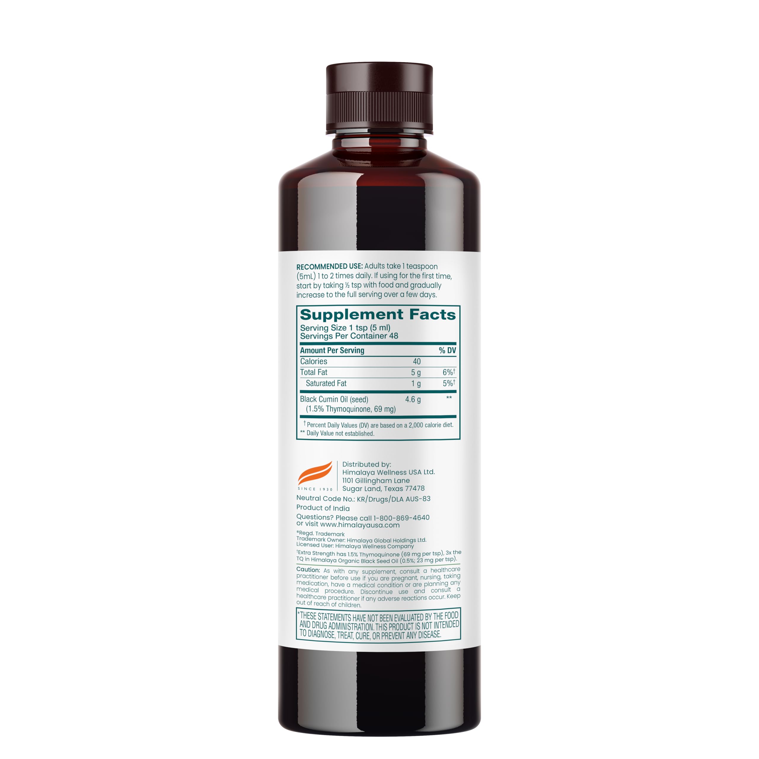 Himalaya black seed oil pour illustrating easy dosing for everyday use.