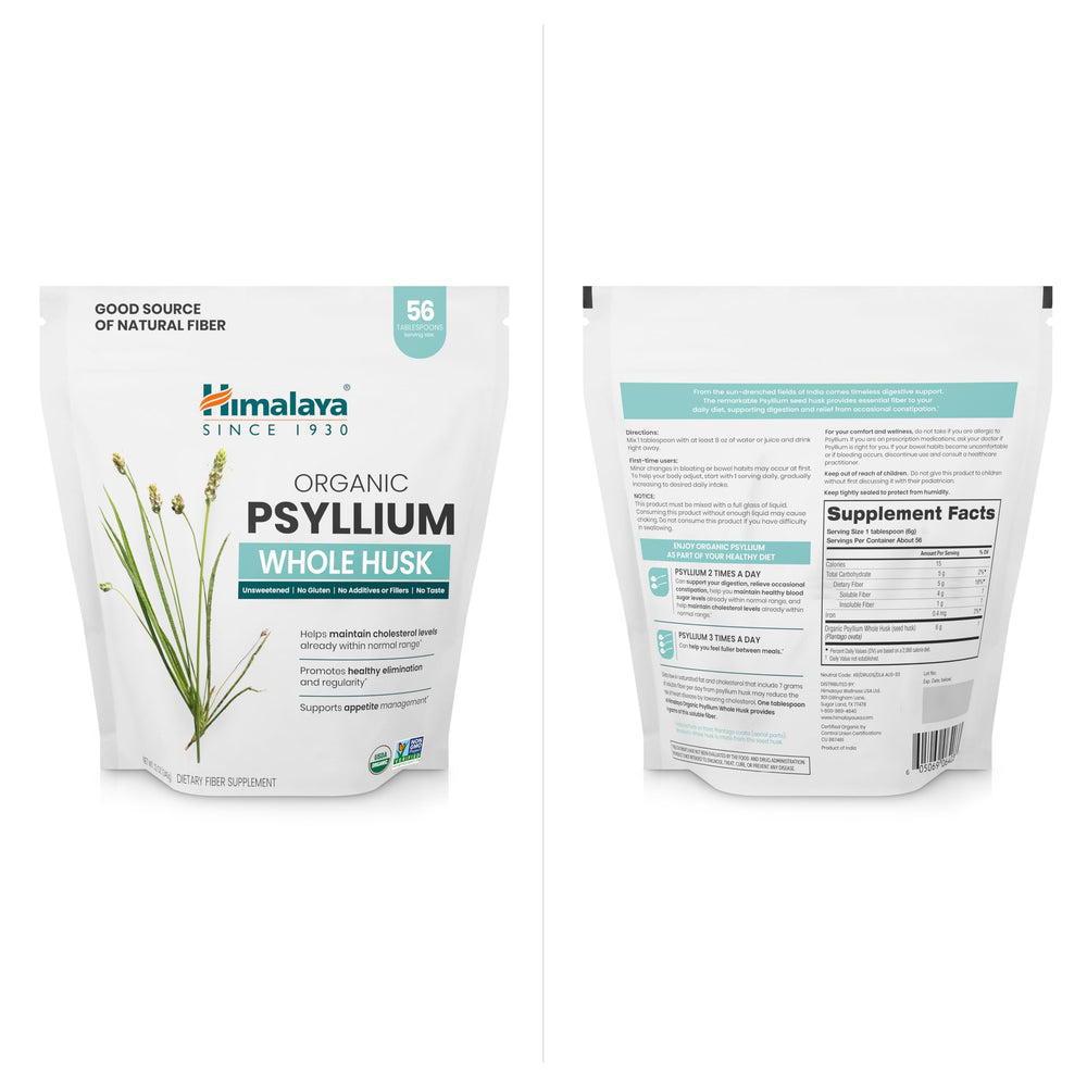 cGMP facility branding signals rigorous safety and identity testing for Himalaya.