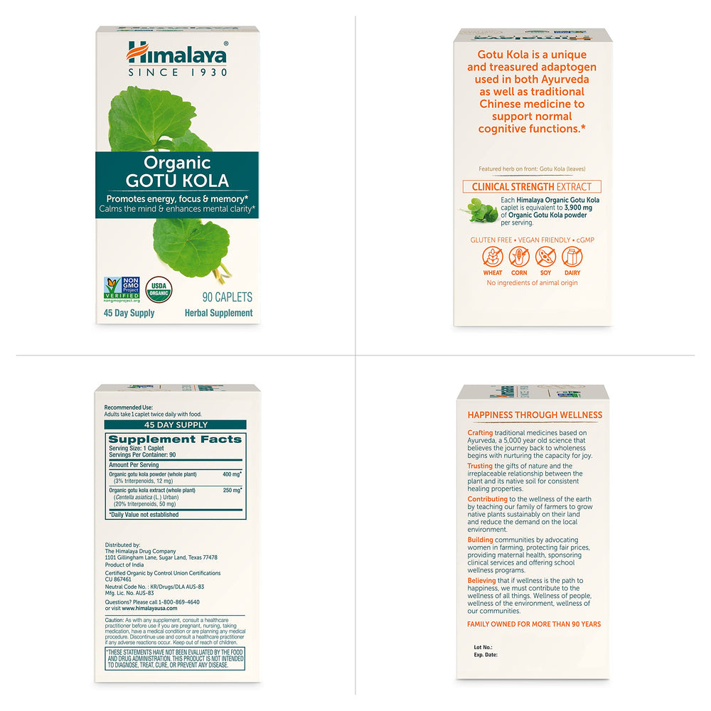 Himalaya Gotu Kola gluten-free mark supports dietary compatibility.