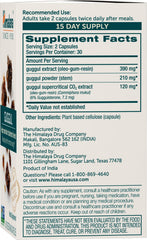 Himalaya Guggul capsules close-up highlighting standardized extract potency.