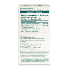 Himalaya Gymnema Sylvestre caplets close-up highlighting 700 mg per serving.